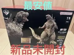 わんー犬様専用 一番くじゴジラ ラストワン賞 スーパーメカゴジラ