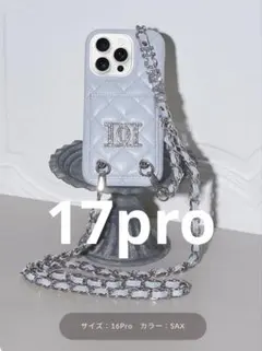 15・水色 Darich ストーンロゴキルティングカードiPhoneケース - メルカリ