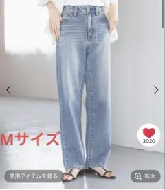 GOODデニムストレートパンツ　M ブルー