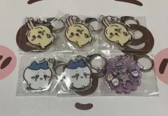 ちいかわ アクリルキーホルダー6