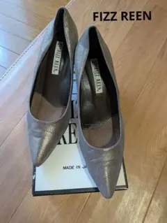 メタリックブラウン ハイヒール 7cm