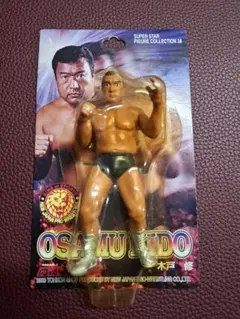 プロレスフィギュア アントニオ猪木 橙ガウン 新日本プロレス - メルカリ