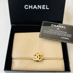 ヴィンテージ CHANEL 2つ折り財布 キャビアスキン ココマーク ベージュ