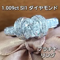 美品☆ダイヤモンド0.55ct ×プラチナ15.3g ボリュームリング 9号 