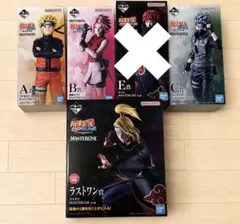一番くじ ラストワン a賞 ナルト b賞 サクラ c賞 カカシ 4体セット