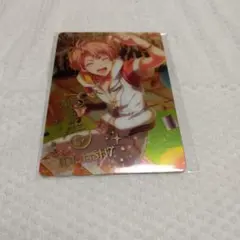 アイナナ　メタルカード　三月