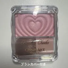 CANMAKE パウダーチークス P02