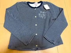 新品　マザウェイズ　ボーダー　カーディガン 130サイズ