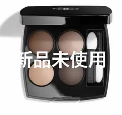 アイシャドウパレット クレールオブスキュール