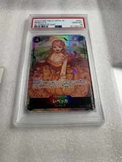 2026年最新】レベッカ psa10の人気アイテム - メルカリ