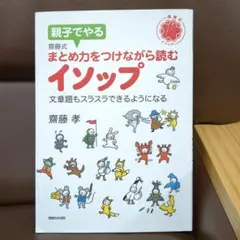 Item thumbnail for item 1a5206fe-fb2d-46bf-8006-8b9cbd8d472e