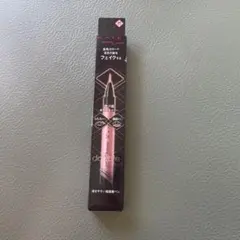 KATE ダブルラインエキスパート PK-1