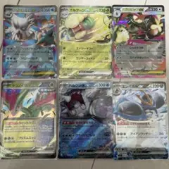 ポケモンカード