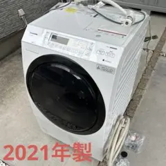 【定価20万円超】Panasonic ドラム式洗濯機のサムネイル