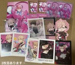 ツキウタ。 如月恋 まとめ売り