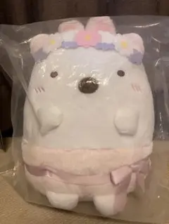 一番くじ A賞 すみっコぐらし しろくま うさぎへんしんぬいぐるみ