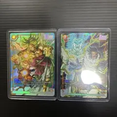 ドラゴンボールカード フュージョンワールド　ブロリーsrパラレルパラガスおまけ