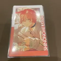 2025年最新】東雲彰人 箔押しの人気アイテム - メルカリ