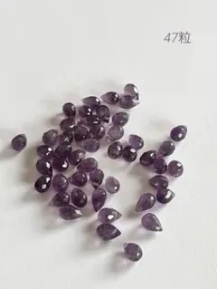 マミムメモ様 リクエスト 2点 まとめ商品