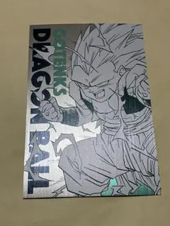 ドラゴンボール メタリックポストカード ゴテンクス