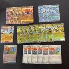 ポケモンカード　オーガポン　まとめ売り