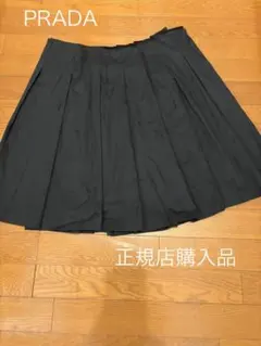 PRADA フレアスカート 40サイズ PRADA フレアスカート ネイビー 40サイズ - メルカリ