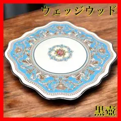 Item thumbnail for item ff6284a5-c005-45d5-8f82-b92a6d339e25