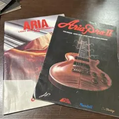2026年最新】ARIA ベンチャーズの人気アイテム - メルカリ