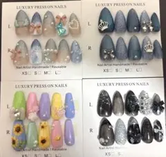 ネイルチップ4点セット(現品)°・*:.。.☆