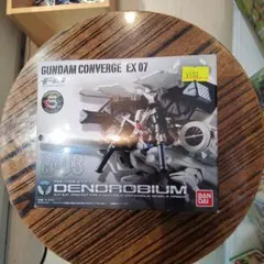 Item thumbnail for item a8e3ff85-70ea-4f2d-9be8-1e7ab6115ef2