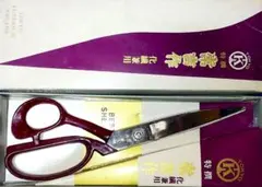 Item thumbnail for item 767510b7-1e26-4c4c-bf94-bf6268e249fb