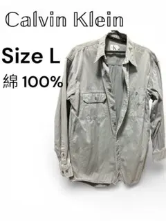 Calvin Klein 長袖シャツ Lサイズ 綿100%