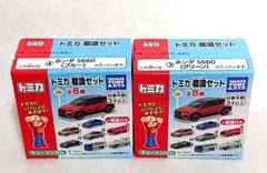 2026年最新】トミカ ホンダ S660の人気アイテム - メルカリ