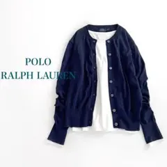 POLO RALPH LAUREN クルーネックカーディガン 現行タグ綿100