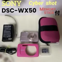 2026年最新】SONY DSC-WX50 充電器の人気アイテム - メルカリ