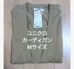 Item thumbnail for item 9b283b4a-9fc7-462d-81a1-611cb7815031