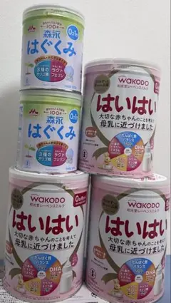 粉ミルク まとめ売りのサムネイル