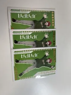 じゃぱぱ まねきねこ ポストカード からぴち カラフルピーチ