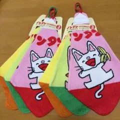 ノンタン☆ループ付きタオル6枚セット