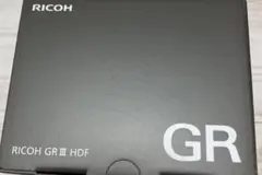 新品未開封 RICOH GR III HDF モデル 長期保証付き