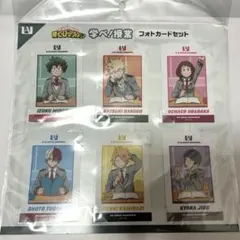 僕のヒーローアカデミア フォトカードセット 新品