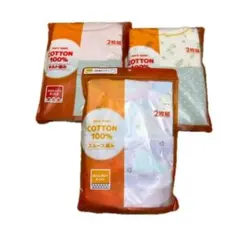 Item thumbnail for item 4f0fc831-a585-49e8-840f-ea1832147d2f