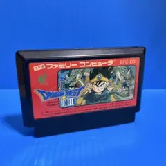 ファミコン　ドラゴンクエスト3