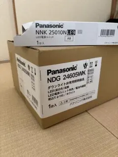 Panasonic ダウンライト　XNG2061 WNKLE9 Panasonic ダウンライト XNG2061 WNKLE9 - メルカリ