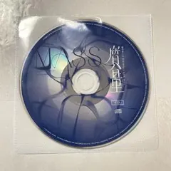 2026年最新】藍月なくる cdの人気アイテム - メルカリ