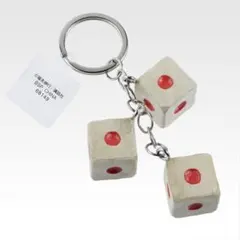 一番くじ 鬮破滅録カイジ E賞 因果応報っ・・・！喰らえピンゾロ賽