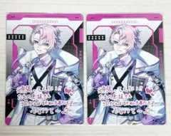 VOISINGチップス3　甘夢れむ