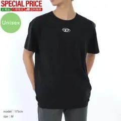 DIESEL Tシャツ ⭐️大野智着用⭐️ 5枚セット - メルカリ