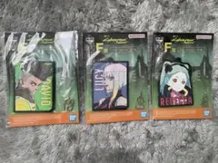 サイバーパンク⭐︎ラバーストラップ⭐︎3点まとめ⭐︎エッジランナーズ