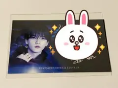 Fantastics Thankyouカード 中島颯太